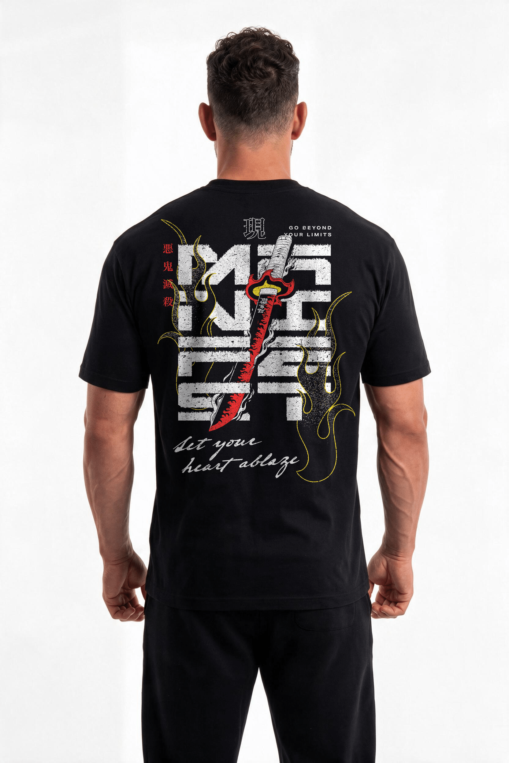 Shonen Pump Cover Tee - Manifest Competition Wear - My Store